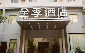 Ji Hotel Hangzhou Nanshan Road Branch